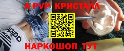 ГАЛЛЮЦИНОГЕННЫЕ ГРИБЫ Кингисепп