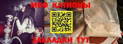 дистиллят марихуана Кимры