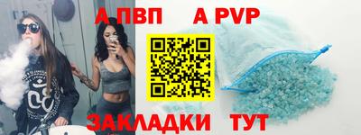 дистиллят марихуана Кимры