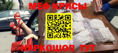 дистиллят марихуана Кимры