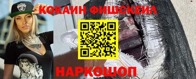 ГАЛЛЮЦИНОГЕННЫЕ ГРИБЫ Кингисепп
