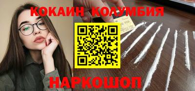 дистиллят марихуана Кимры