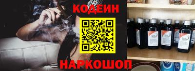 прущая мука Кинель