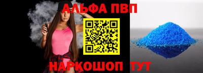 прущая мука Кинель