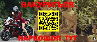 прущая мука Кинель