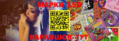 прущая мука Кинель
