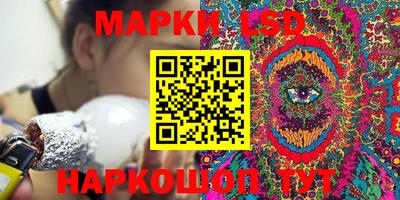 дистиллят марихуана Кимры