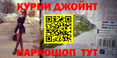 ГАЛЛЮЦИНОГЕННЫЕ ГРИБЫ Кингисепп