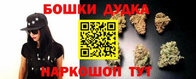 дистиллят марихуана Кимры