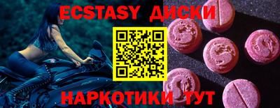 дистиллят марихуана Кимры