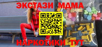 дистиллят марихуана Кимры