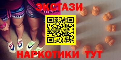 дистиллят марихуана Кимры