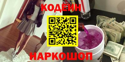прущая мука Кинель