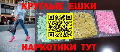 дистиллят марихуана Кимры