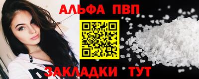 дистиллят марихуана Кимры