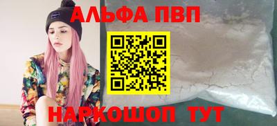 дистиллят марихуана Кимры