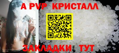 дистиллят марихуана Кимры