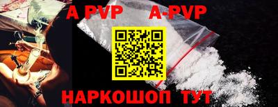 ГАЛЛЮЦИНОГЕННЫЕ ГРИБЫ Кингисепп