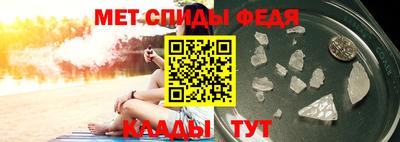 дистиллят марихуана Кимры