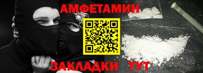 дистиллят марихуана Кимры