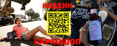 прущая мука Кинель