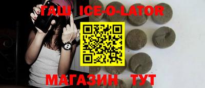 прущая мука Кинель