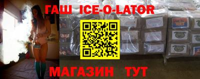 прущая мука Кинель