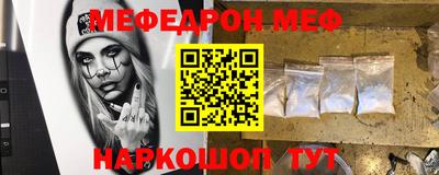 ГАЛЛЮЦИНОГЕННЫЕ ГРИБЫ Кингисепп