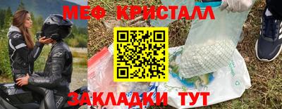 дистиллят марихуана Кимры