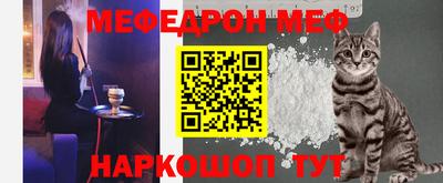 ГАЛЛЮЦИНОГЕННЫЕ ГРИБЫ Кингисепп