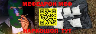 дистиллят марихуана Кимры