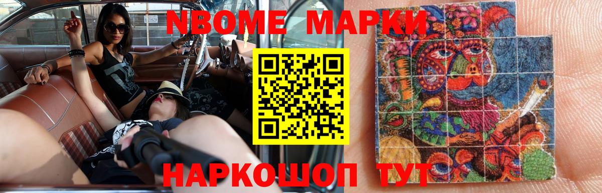ЛСД экстази ecstasy  ЛСД экстази кислота  Лангепас  Вход с VPN 